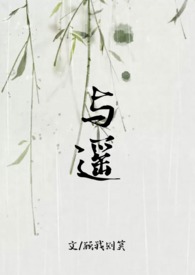 余姚市图书馆